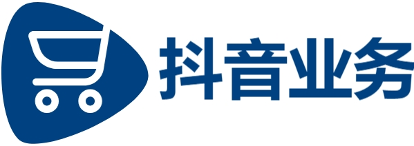 业务自助下单|抖音业务平台24小时免费下单|抖音业务24小时在线下单